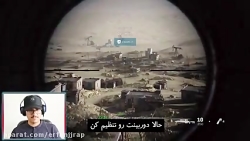 واکترو call of modern warfer o...