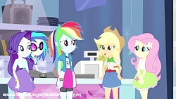 پونی کوچولو قسمت ۳۱