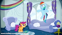 پونی کوچولو قسمت ۳۳