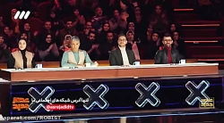 عصر جدید شرکت کننده اول 1298/1...