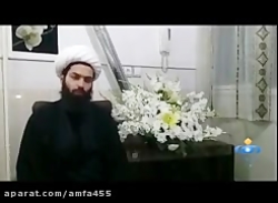 ماجرای گریه های یواشکی،،،
