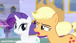 پونی کوچولو قسمت ۹۷