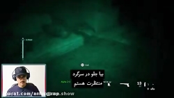 واکترو call of modern warfer o...