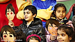 تیزر اکران مردمی انیمیشن بنیام...