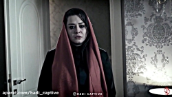 سریال دل با صدای احسان خواجه ا...