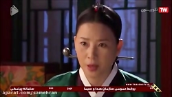 سریال افسانه دونگی  قسمت 13  س...