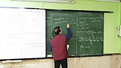 ریاضی هشتم جلسه سوم قسمت دوم د...