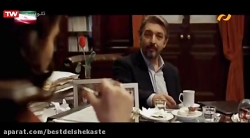 فیلم سینمایی راز چشمهایش دوبله...