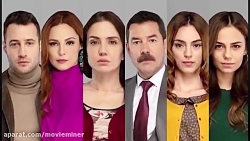 سریال استانبول ظالم خلاصه قسمت...