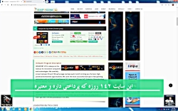 کسب درآمد 700 دلار ماهانه