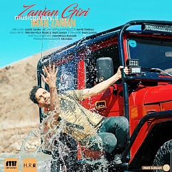 دانلود آهنگ جدید ایمان زمان بن...