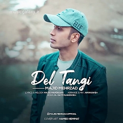 دانلود آهنگ جدید مجید مهرزاد ب...