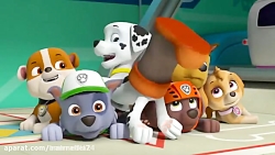 انیمیشن سگهای نگهبان جدید  قسم...