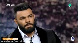 امیر علی اکبری