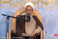 بزرگداشت غدیر  سخنرانی حجت الا...