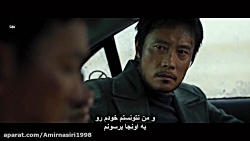 فیلم Ashfall 2019 باران خاکستر...