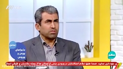 ماجرای سقوط شدید بورس چیست!؟