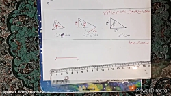 آموزش ریاضی ششم مبحث خط و زاوی...
