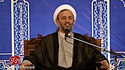 خدا تو را دوست دارد | استاد پن...