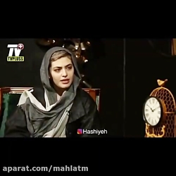 مصاحبه ریحانه پارسا در مورد از...