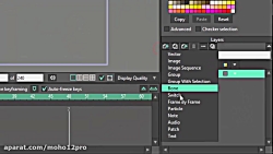 انیمیت فریم به فریم در موهو  ق...