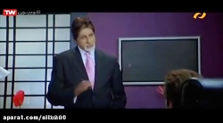 فیلم هندی پدر عروس | هندی عاشق...