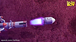 کارتون TooToo Boy | وکیوم