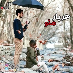 کلیپ بسیار زیبا احساسی