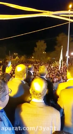 دكتر سيد نظام مولا هويزه واسقب...