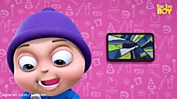 کارتون TooToo Boy | تحویل پیتز...