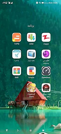 تست سرعت اینترنت 4.5G ایرانسل...