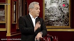 برنامه دورهمی ویژه شب یلدا در...