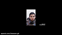 آموزش 0 تا 100 استریمر شدن!!!!...