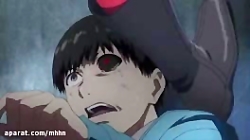 قسمت دوم توکیوغول دوبله فارسی.