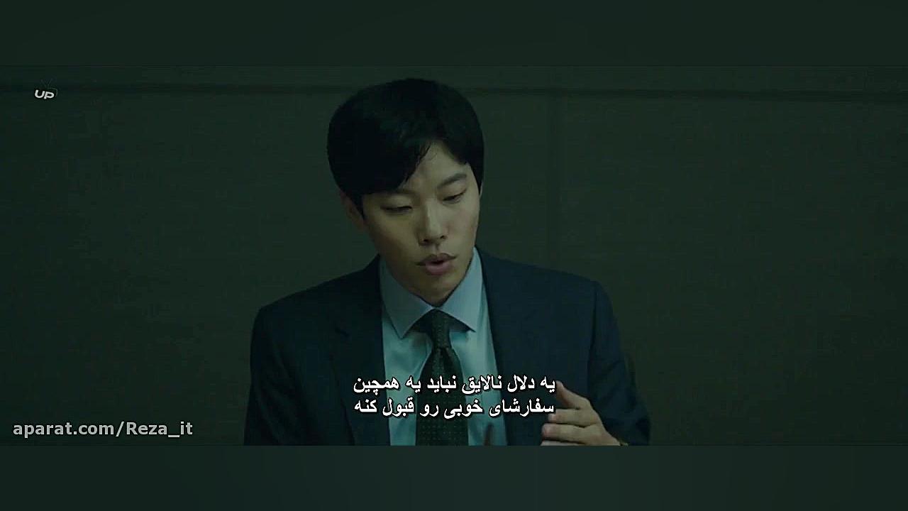 فیلم پول Money 2019 | فیلم جنایی، اکشن | زیرنویس فارسی زمان6614ثانیه
