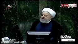 نطق روحانی درباره مذاکره با آم...