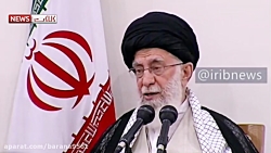 نظر رهبری درمورد مذاکره با سای...