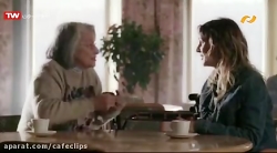 دانلود فیلم دور از او | فیلم خ...