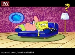 انیمیشن باب اسفنجی - وحشت در ف...