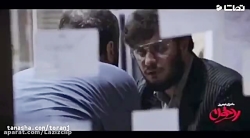 تیزر تازه ماجرای نیمروز رد خون