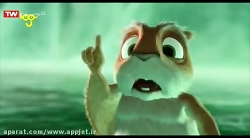 کارتون سینمایی نیکو گوزن پرنده