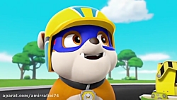 انیمیشن سگهای نگهبان جدید  قسم...