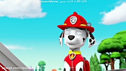 انیمیشن جذاب سگهای نگهبان با د...