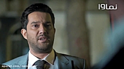 دانلود ‌و تماشای قسمت ۱۶...