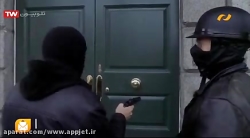 فیلم سینمایی سرقت معمولی