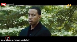 فیلم سینمایی سریع و خشن 7