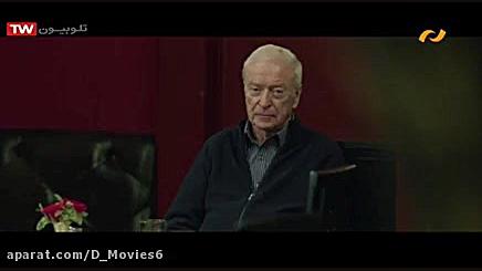 فیلم پادشاه دزدان King of Thieves دوبله فارسی زمان5577ثانیه