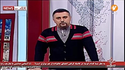 واکنش مجری صدا و سیما به اعترا...