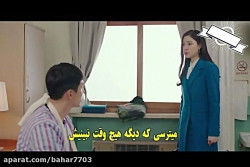 میکس کره ای عاشقانه و زیبا از...