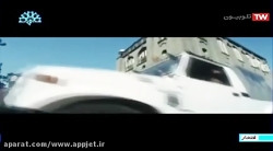 فیلم هندی افتخار